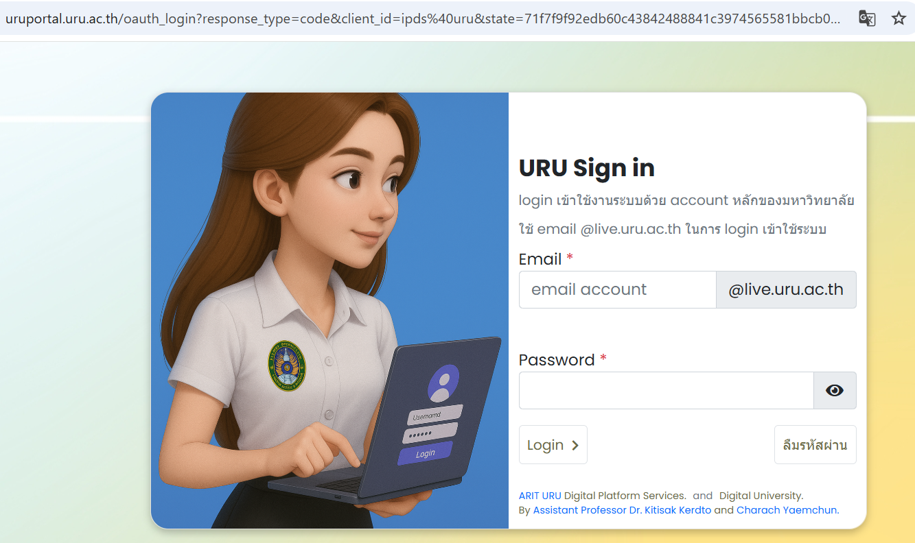 ภาพตัวอย่าง